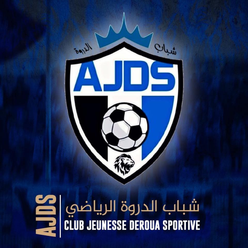 شباب الدروة AJDS