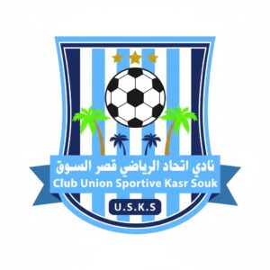 قصر السوق Usks