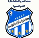 جمعية نجوم المستقبل (F) AEAFF