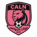 نادي لبؤات النواصر (F) CALN
