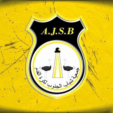 شباب الجنوب بوجدور AJSB