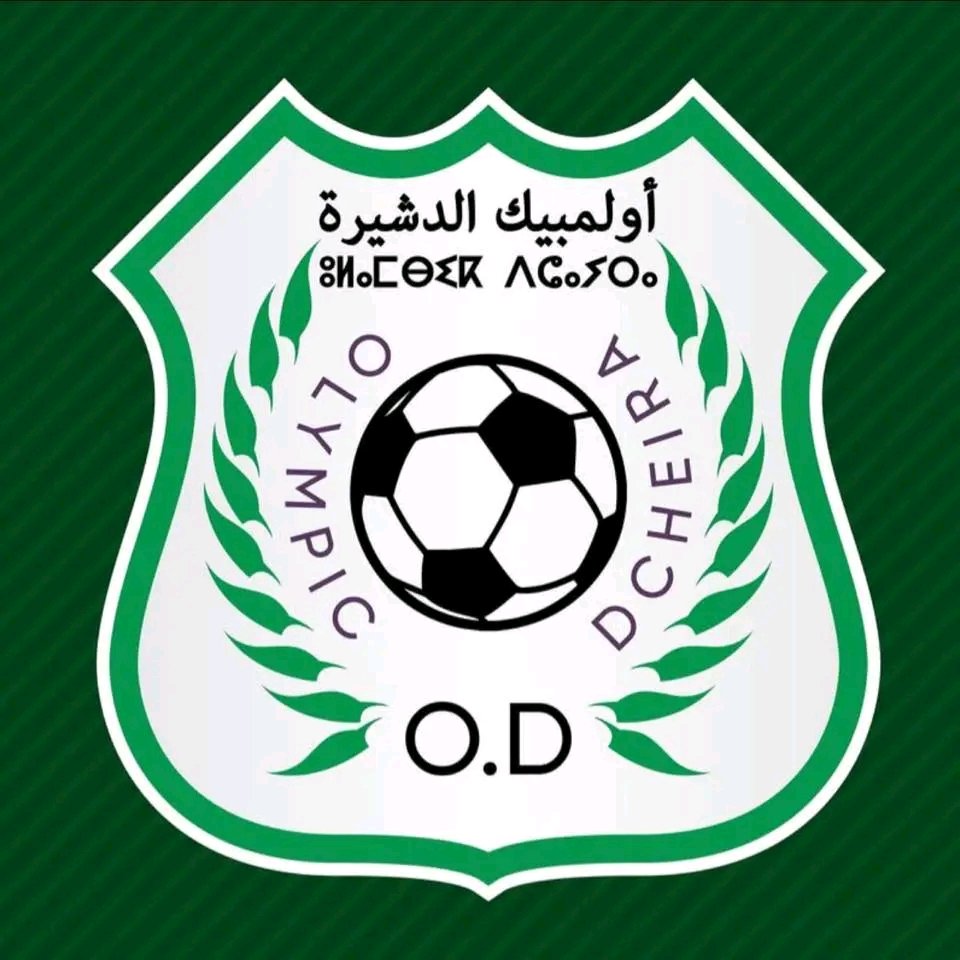 OD