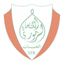 اتحاد الخميسات IZK