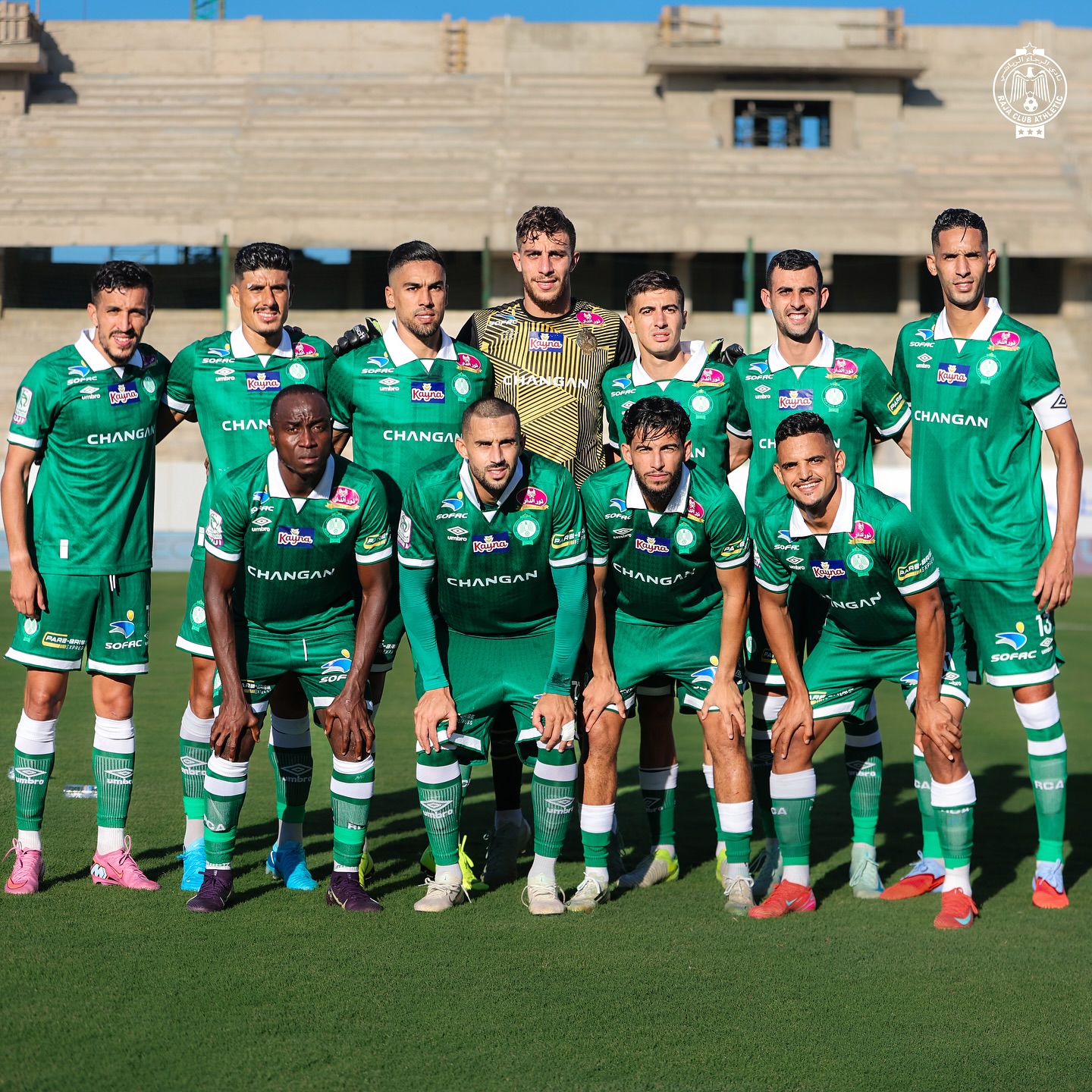 club kit photo