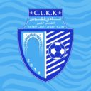 FS- لكوس القصر الكبير CLKK