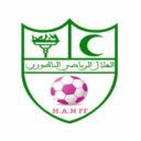 هلال الناظور HANFF