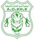 FS- أسود خ. القنيطرة AOKHK