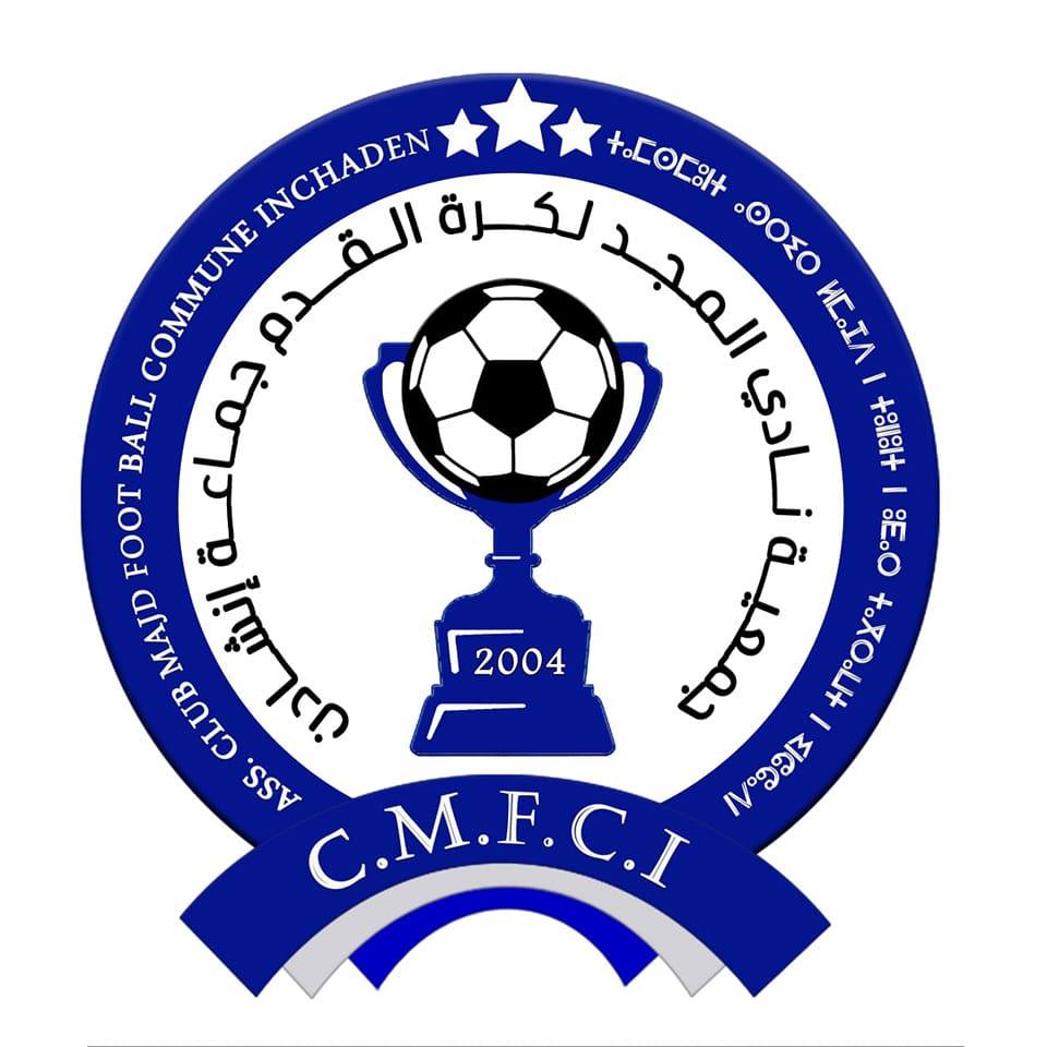 نادي مجد انشادن CMFCI