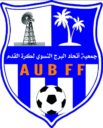 إتحاد البرج (F) AUBFF
