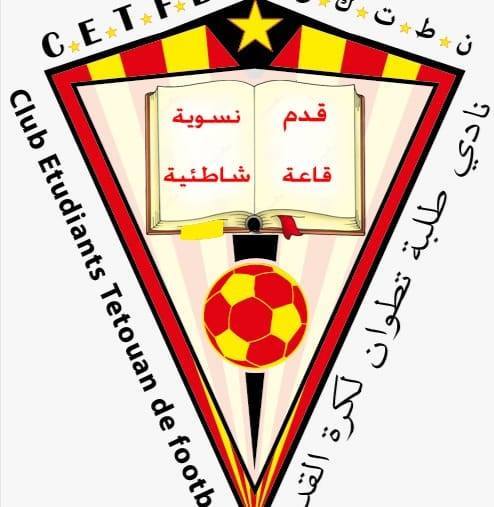 club logo