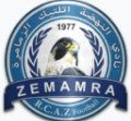 أمل نهضة الزمامرة Esp-RCAZ