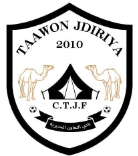 تعاون الجديرية CTJF
