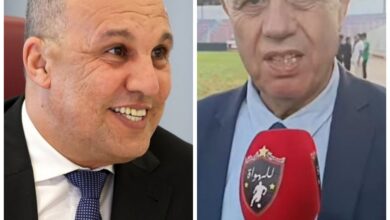 العصبة الوطنية للهواة