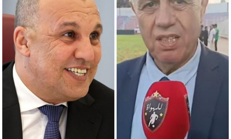العصبة الوطنية للهواة