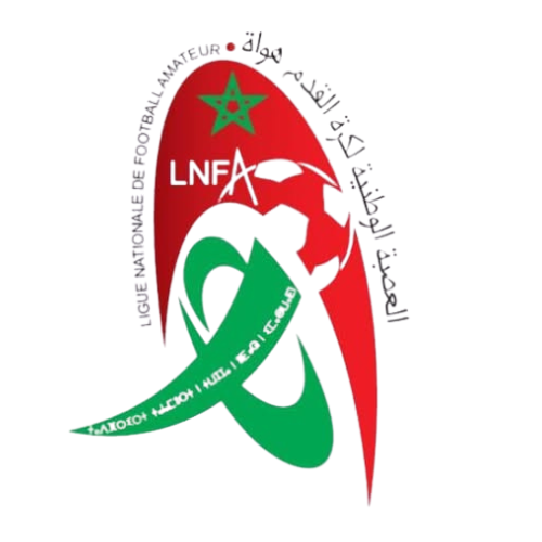بطولة الهواة