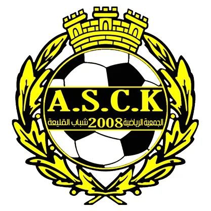 نادي شباب القليعة ASCK