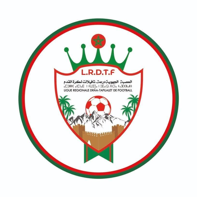 competition logo