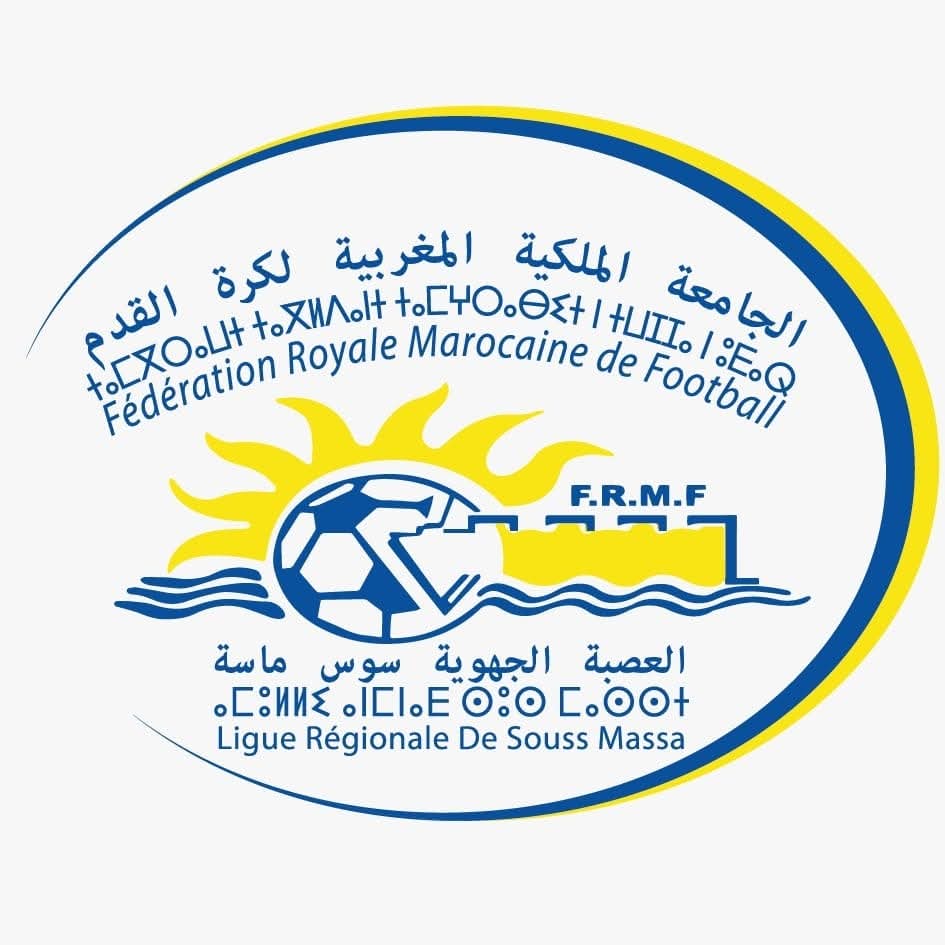 competition logo