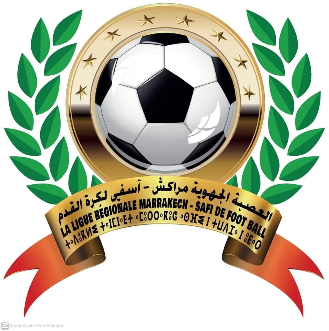 competition logo