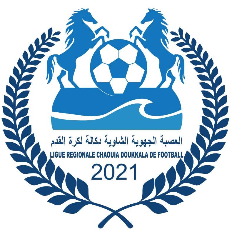 competition logo