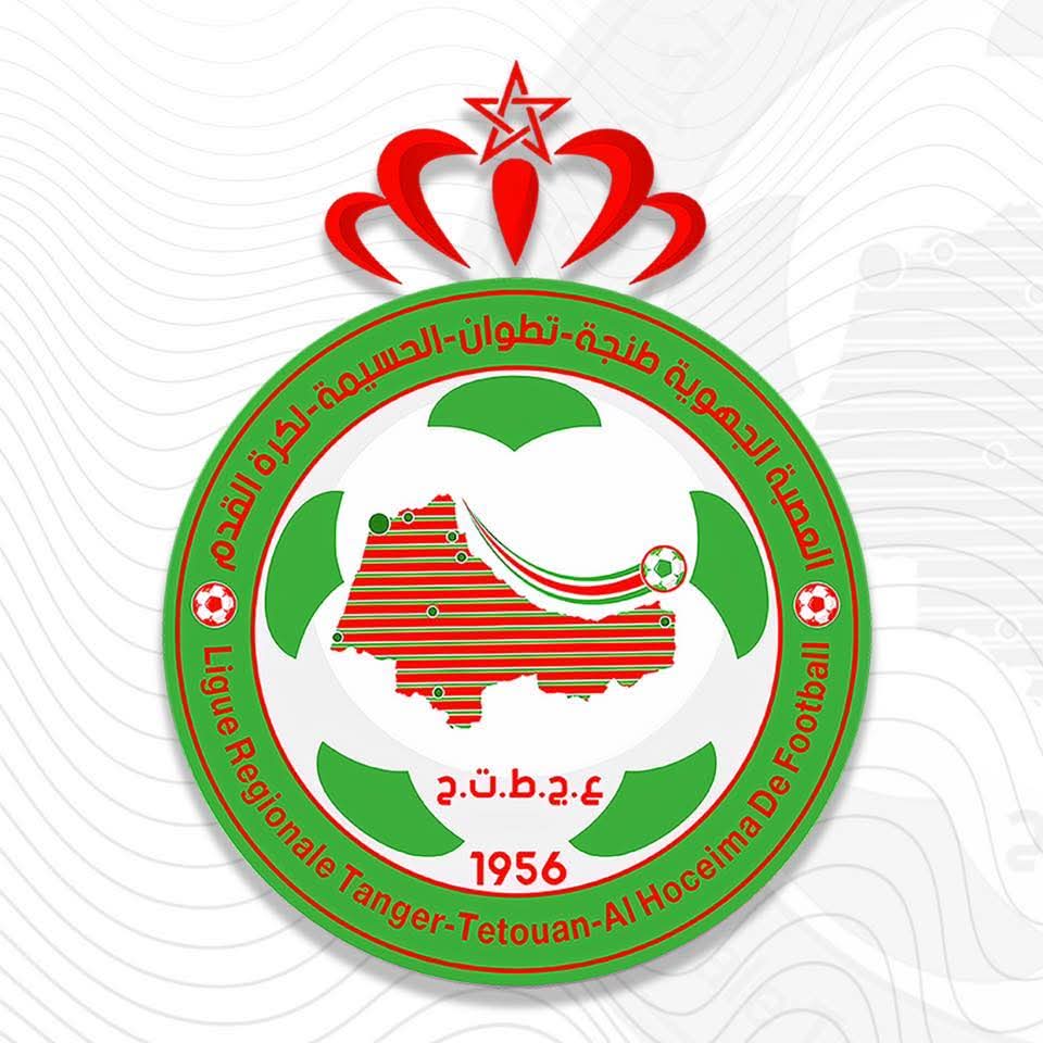 competition logo