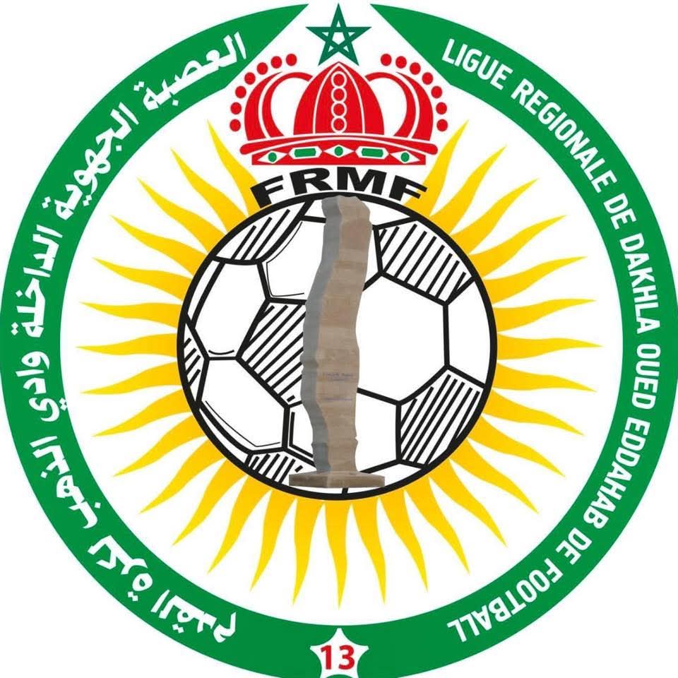 competition logo