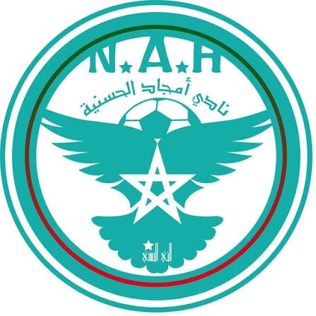 نادي أمجاد الحسنية NAH