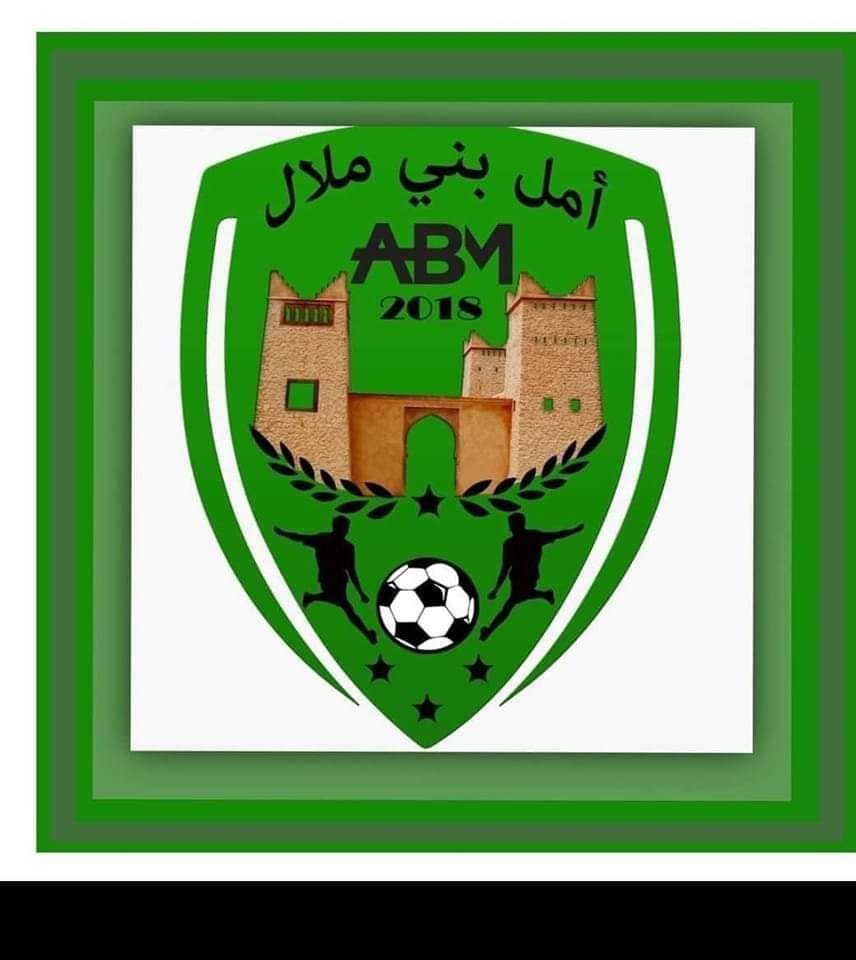 أمل بني ملال ABM