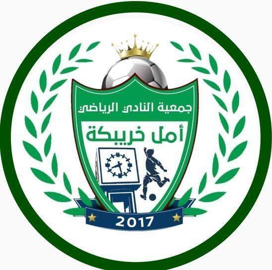 أمل خريبكة ACSAKH