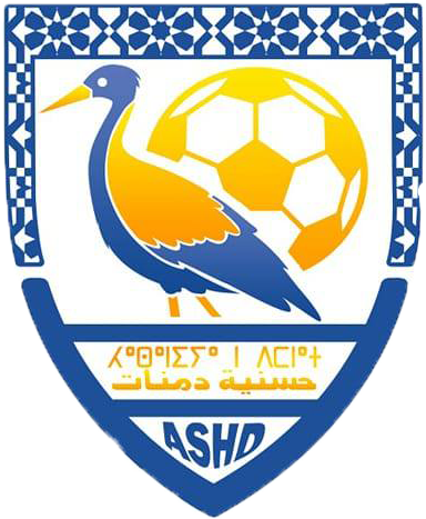 حسنية دمنات ASHD