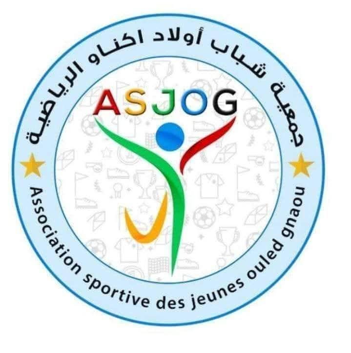 شباب اولاد كناو ASJOG