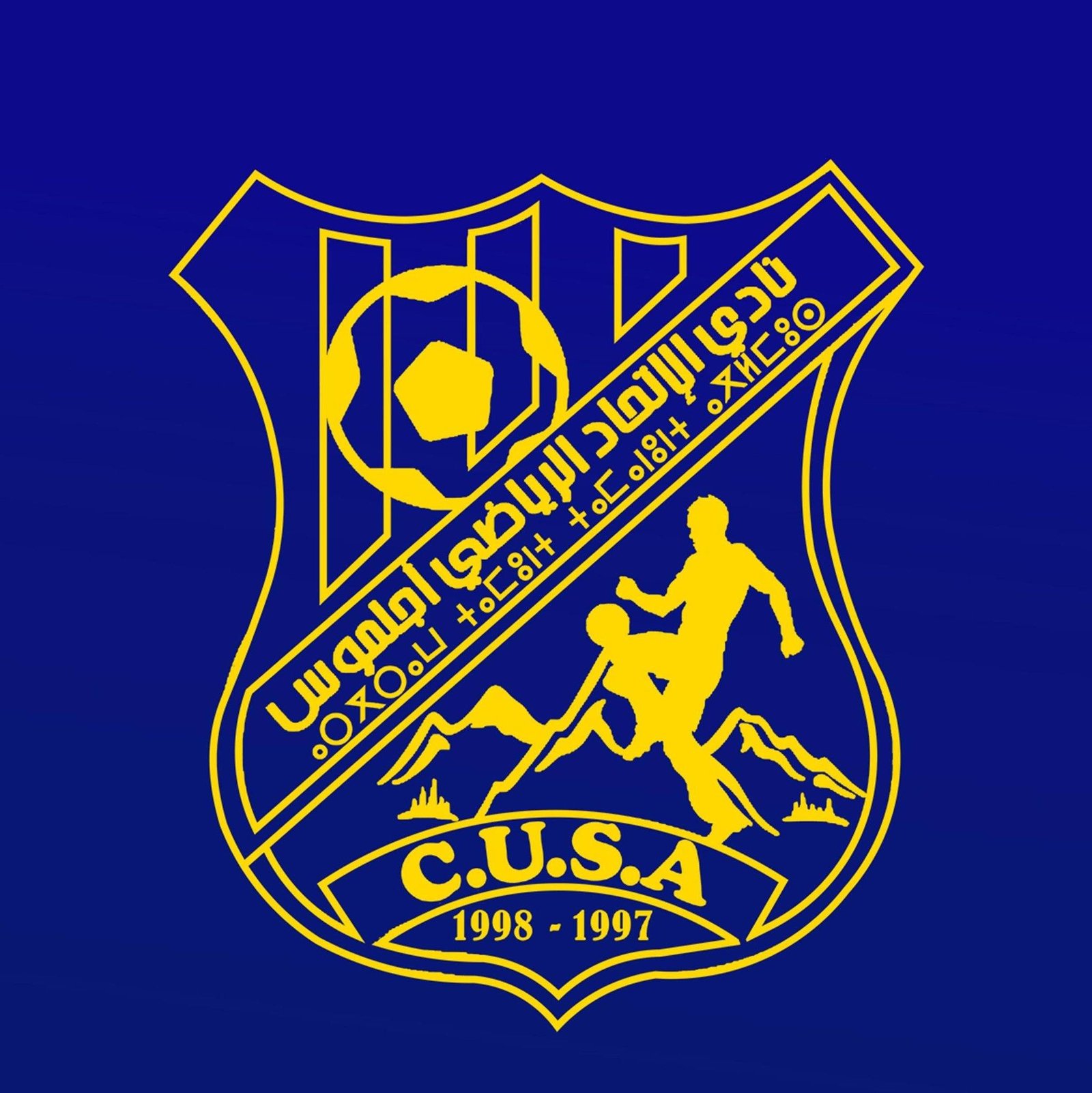 الإتحاد الرياضي أكلموس CUSA