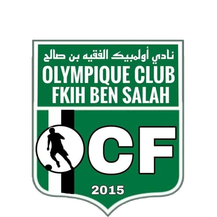 أ. الفقيه بن صالح OCFB