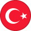 تركيا