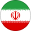إيران
