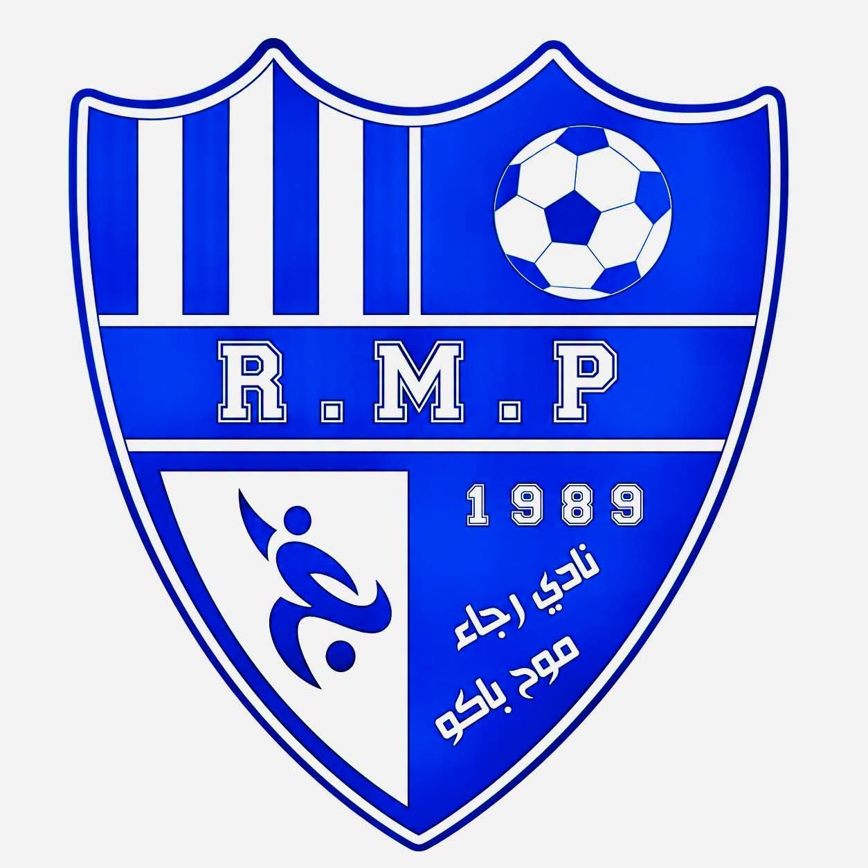 نادي رجاء موح باكو