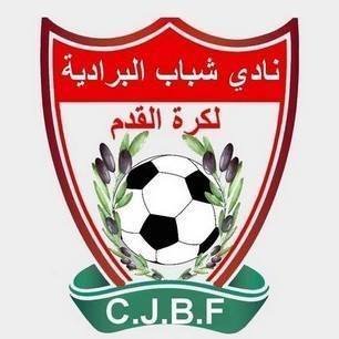 شباب برادية لكرة القدم CJBF