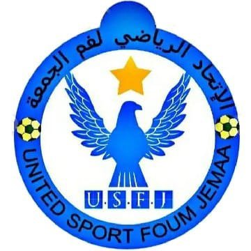 الإتحاد الرياضي لفم الجمعة AUSFJ
